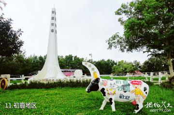 台湾花莲花东纵谷国家风景区-初鹿地区照片