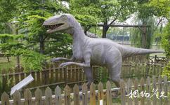 上海渔乐湾生态园旅游攻略之恐龙岛