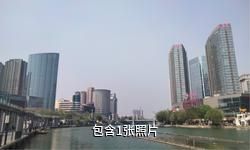 潍坊V1购物休闲广场驴友相册