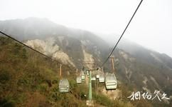 什邡鎣華山旅遊攻略之纜車