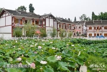 遵義餘慶飛龍寨景區-農家院照片