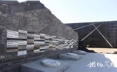 瀋陽二戰盟軍戰俘營舊址陳列館旅遊攻略之死難者碑牆