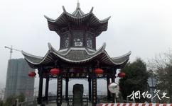 湄潭天下第一壺茶文化公園旅遊攻略之湄潭亭