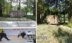 重慶璧山秀湖公園驢友相冊