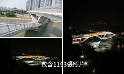 成都五岔子大橋驢友相冊