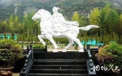 盂縣藏山旅遊攻略之趙氏孤兒雕塑