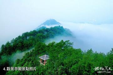 重慶南川永隆山森林公園-觀景亭閣照片