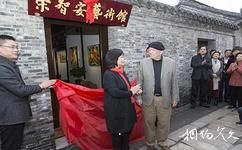 姜堰古羅塘旅遊文化旅遊攻略之榮智安藝術館