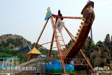 福通天和樂園-鄭和寶船照片