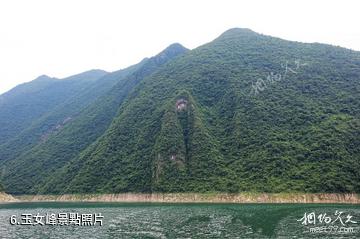 桑植溇水風景名勝區-玉女峰照片