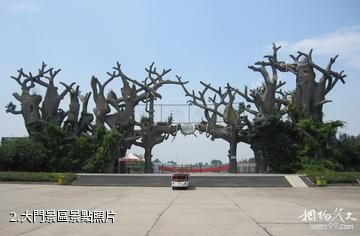 許昌禹州森林植物園-大門景區照片