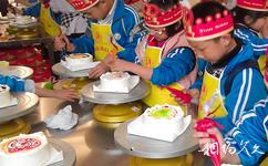 重慶金色蛋糕夢幻王國旅遊攻略之DIY蛋糕