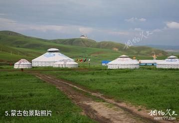 霍林郭勒市怪山-蒙古包照片