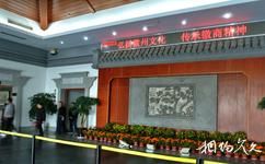 中國徽州文化博物館旅遊攻略之陳列大樓