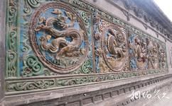 韓城市博物館旅遊攻略之五龍壁