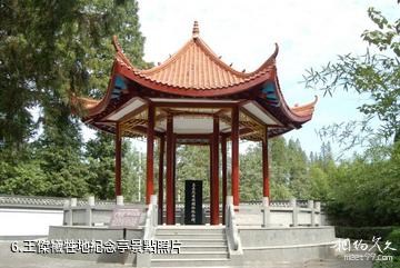邳州王傑紀念館-王傑犧牲地紀念亭照片