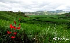 內蒙古賽罕烏拉國家級自然保護區旅遊攻略之聖山景區