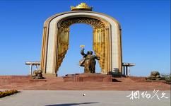 塔吉克斯坦杜尚别旅游攻略之萨马尼纪念碑