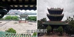 廣西容縣三名旅遊區驢友相冊