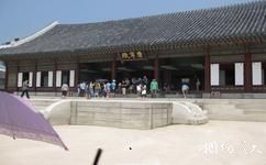 韩国景福宫旅游攻略之康宁殿