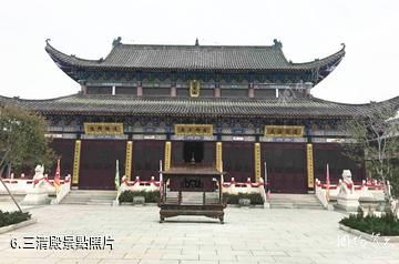 蘄春李時珍醫道文化旅遊區普陽觀景區-三清殿照片