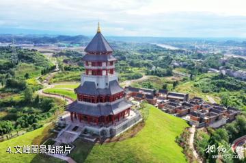 渠縣文峰山景區-文峰閣照片