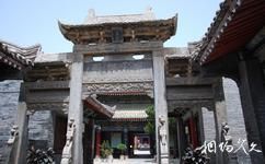 三原县博物馆旅游攻略之石牌坊