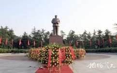湘潭韶山旅遊攻略之毛澤東銅像廣場