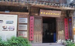 浙江台州府城文化旅游攻略之临海剪纸