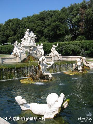 義大利卡塞塔王宮-克瑞斯噴泉照片