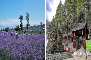四川成都郫县唐昌旅游景点大全