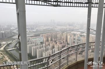 鄭州中原福塔-觀光層照片