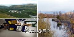 新疆白沙湖驢友相冊