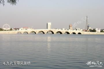 高唐鱼邱湖风景区-九孔玉带风景桥照片