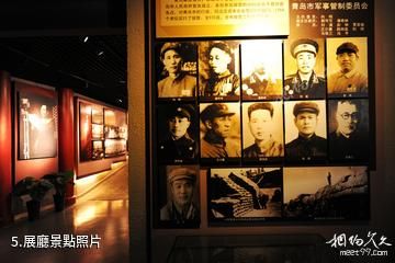 中共青島黨史紀念館-展廳照片