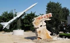 海安苏中七战七捷纪念馆旅游攻略之国防园