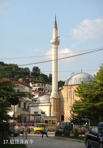 阿尔巴尼亚培拉特古城-铅顶清真寺照片