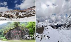西藏色季拉山驢友相冊
