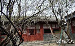北京魯迅博物館旅遊攻略之故居小院