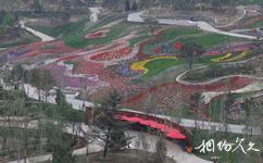 北京國際園林博覽會旅遊攻略之錦繡谷