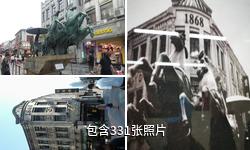 温州五马街驴友相册