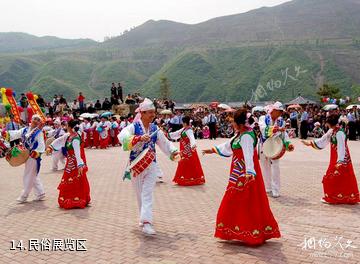 长白朝鲜族民俗村-民俗展览区照片