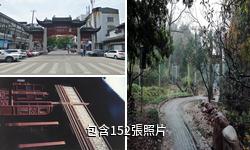 蘇州東山景區驢友相冊