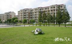 上海同濟大學校園概況之滬西生樂公寓