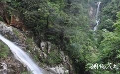 浙南箬寮原始林旅遊攻略之雙瀑匯觀