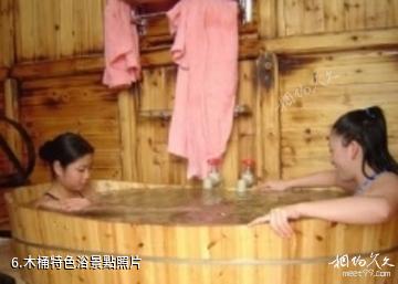 郴州悅來溫泉-木桶特色浴照片