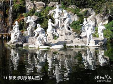 義大利卡塞塔王宮-黛安娜噴泉照片