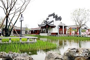 鹽城大洋灣景區-鹽瀆古鎮照片