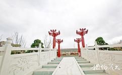 2019中國北京世界園藝博覽會旅遊攻略之陝西園
