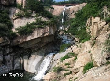 泰安徂徕山国家森林公园-玉潭飞瀑照片